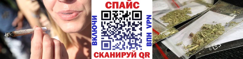 Бутират буратино  Купить  Жуков 
