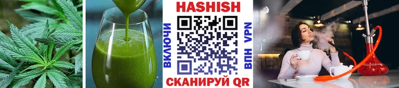 Cannafood конопля  Купить  Жуков 