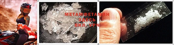 твердый Иннополис