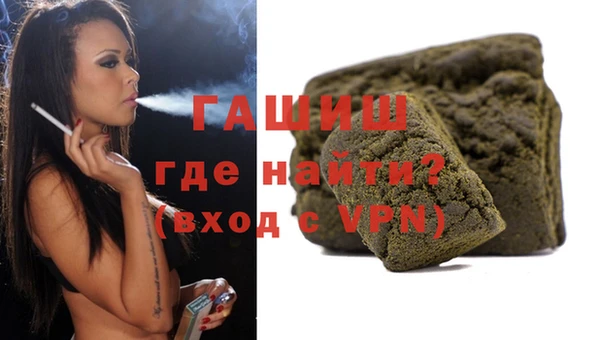 твердый Иннополис
