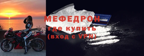 твердый Иннополис