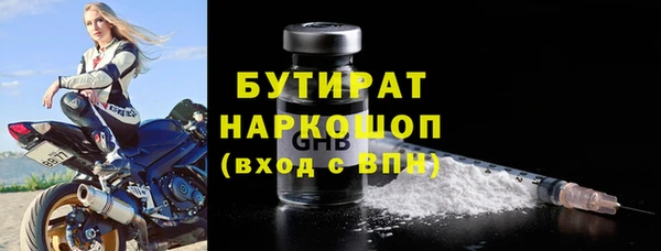 твердый Иннополис