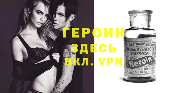 гашиш Инта