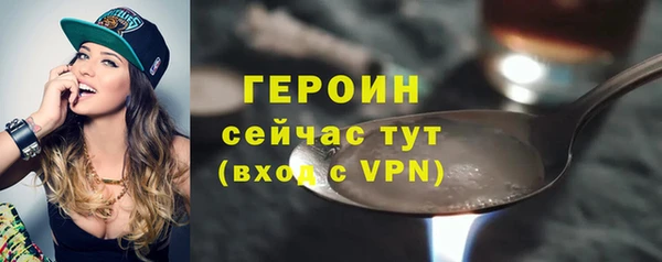 твердый Иннополис