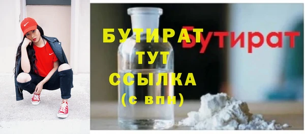 гашиш Инта