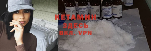 гашиш Инта