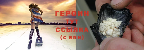 гашиш Инта