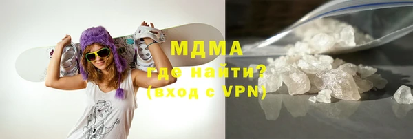 кокаин VHQ Инсар