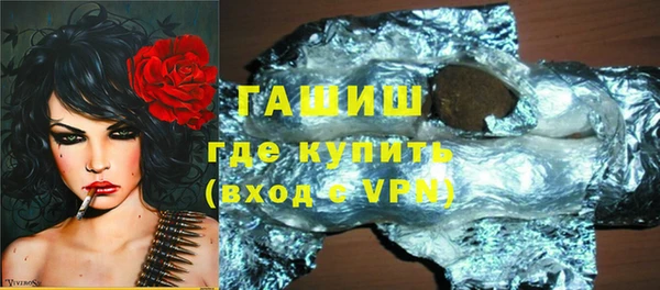 твердый Иннополис