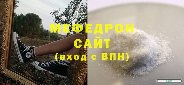 кокаин колумбия Балашиха