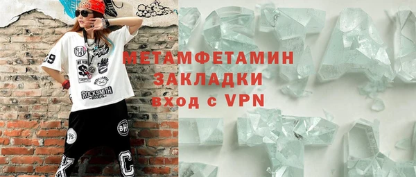 дживик Киров