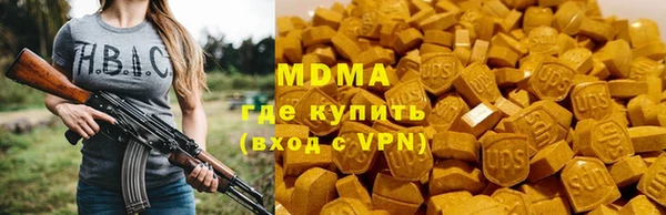гашиш Инта