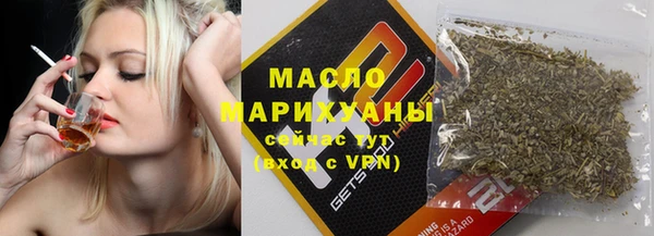 кокаин VHQ Инсар