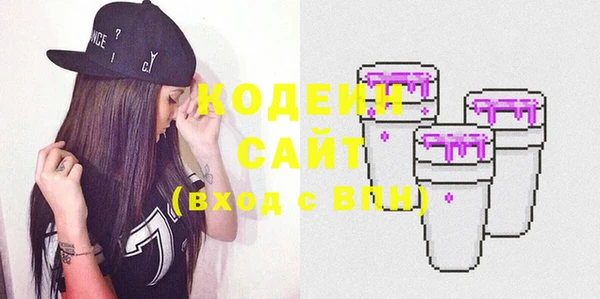 гашиш Инта