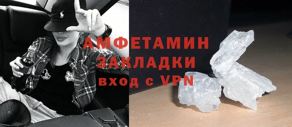 гашиш Инта
