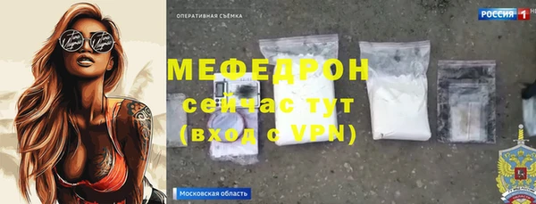 гашиш Инта