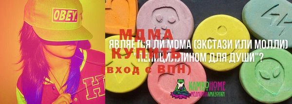 твердый Иннополис