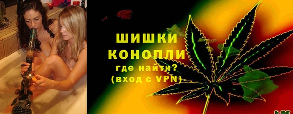 кокаин VHQ Инсар