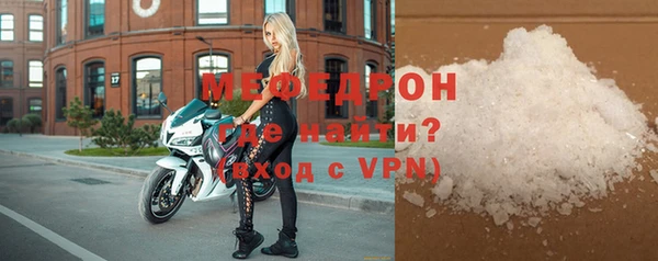 гашиш Инта