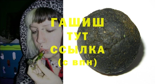 кокаин колумбия Балашиха