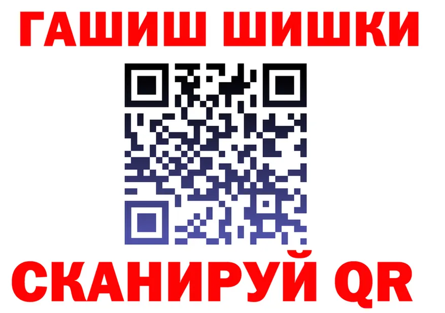 АМФ 98% ссылки это kraken Жуков